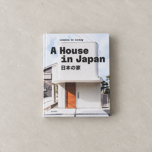 BOOK - A HOUSE IN JAPAN